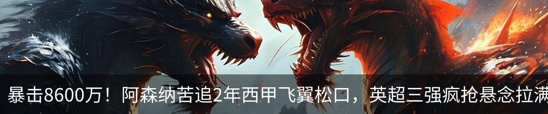 新闻中心
