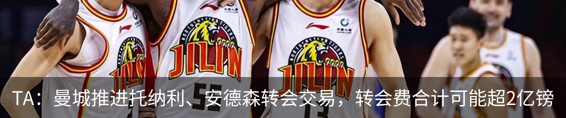 新闻中心